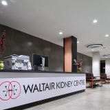 Waltair Kidney Centre by Dr. B S Nehru MD DNB, Senior Nephrologist, President - AP Society of