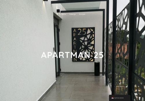 Apartman 25