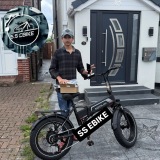 ssebike.co.uk
