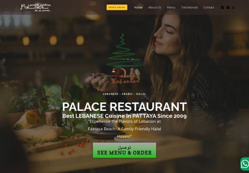www.palacerestaurantthailand.com