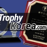 trophykorea.com
