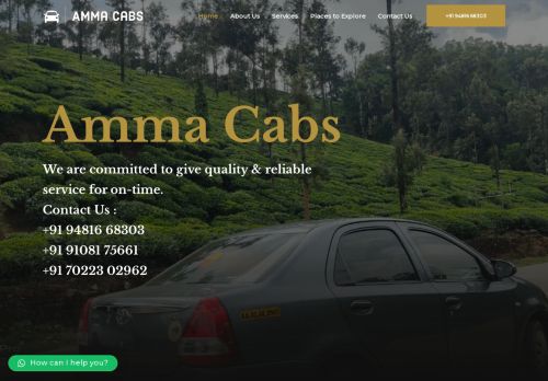 Amma Cab Service Kukke Subrahmanya