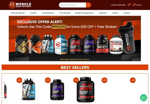 Muscle House Supplements