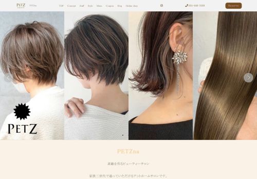 PETZna