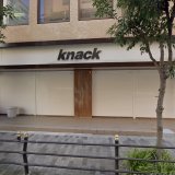 knack base