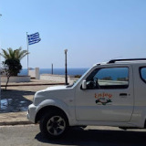 Enjoy Samos Rentals