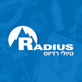טיולי רדיוס - Radius Tours Reviews