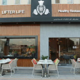 Lifter Life Healthy Restaurant