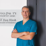 Dental Clinic -Dr Ilan Hirsh