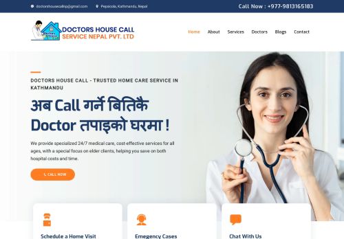 Doctors House Call Service