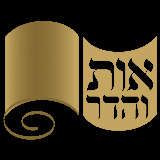 otvehadar.tmpurl.co.il