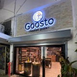 qa.goosto.co.il