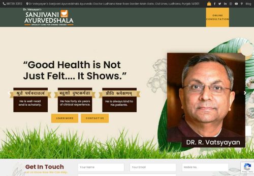Dr Vatsyayan's Sanjivani Ayurvedshala Clinic - Ayurvedic Clinic in Ludhiana