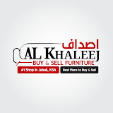 Asdaf Al Khaleej Used Furniture Buy and Sell Shop | Al Jubail, KSA