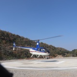 bookyourhelicopter.com