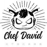 Chef David 大味江湖