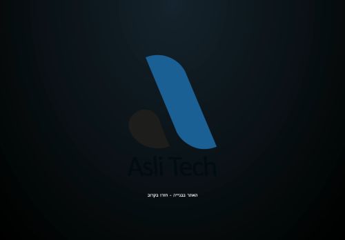 Asli Tech