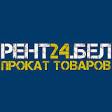 Rent24.bel - Prokat Tovarov