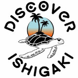 Discover Ishigaki Tours