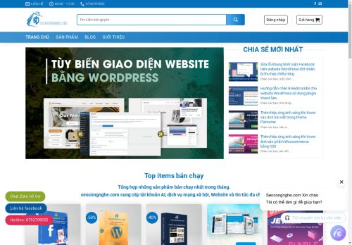 seocongnghe.com