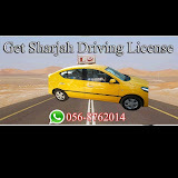 Al Midfa Driving School Sharjah