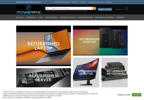 www.powerfixgroup.gr