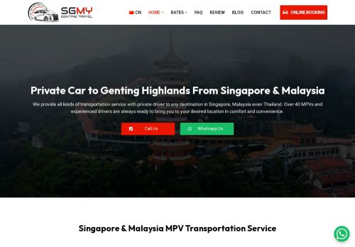 Private Car to Genting Highland from Singapore and Malaysia - SGMYGENTINGTRAVEL