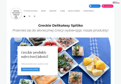 Delikatesy Greckie Spitiko
