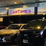 CarTimes Group