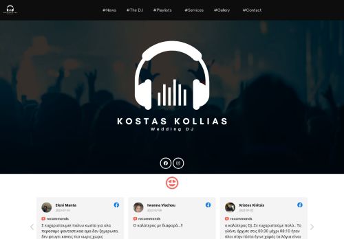 Kostas Kollias