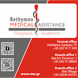 Rethymno Medical Assistance