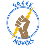 Greek Movers