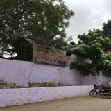 Gulistan-e-Johar Police Station Block 9