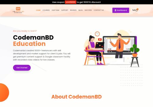 codemanbd.com