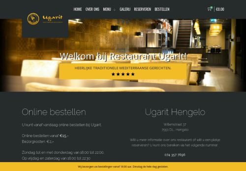 ugarit.nl