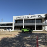 dfwcarandtoymuseum.com