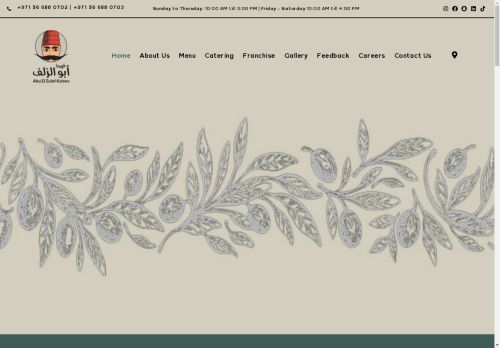 abuelzulof.prismcloudhosting.com