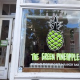 The Green Pineapple