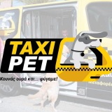 Taxi Pet