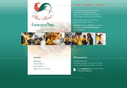 Thai Food 1