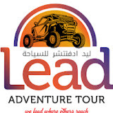 Lead Adventure Tour - Tour Operator Company in Dubai - Desert Safari in Dubai