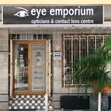 Eye Emporium - City Center, Dar es Salaam