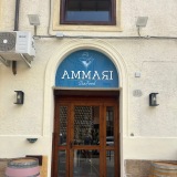 Ammari Seafood