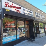 Liebman’s Deli