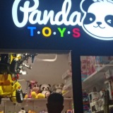 pandatoys.co.il