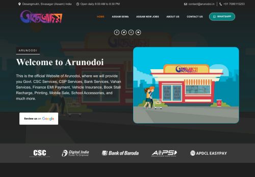 Arunodoi