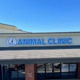 Heritage Animal Clinic