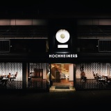 HOCHHEIMERS Heilbronn Reviews