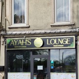 Ayah's Lounge