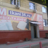 Tkani34.ru